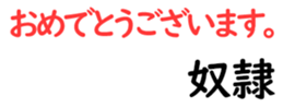 155189629