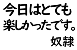 155189634