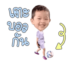 155194888
