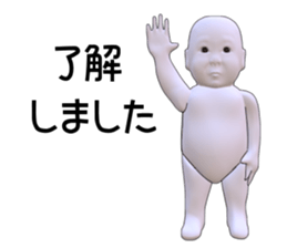 155199290