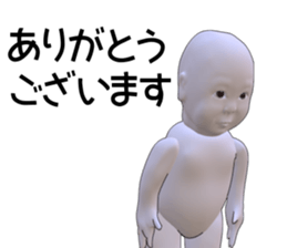 155199291