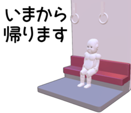155199297