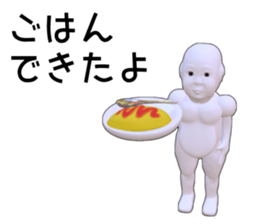 155199301