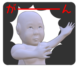155199306