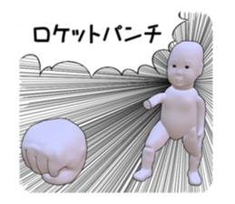 155199308