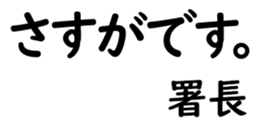 155202380