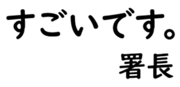 155202381