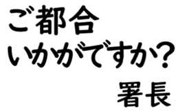 155202387