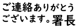 155202389