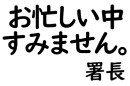 155202401