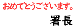 155202405