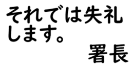155202412