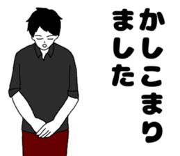 155208049