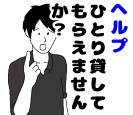 155208051