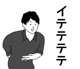 155208075