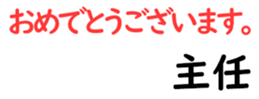 155211781