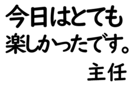 155211786