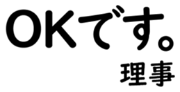 155214238