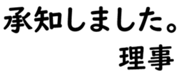 155214240