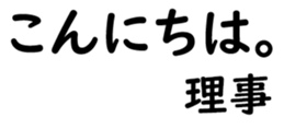 155214247