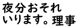 155214248