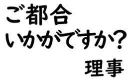 155214251