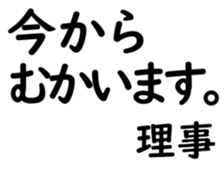 155214254