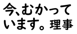 155214255