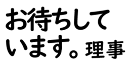 155214257