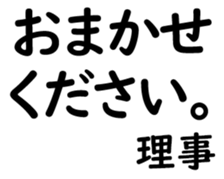 155214258