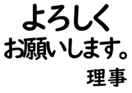 155214260