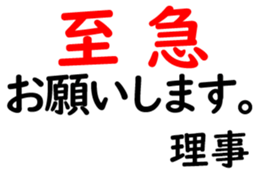 155214261