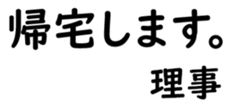 155214262