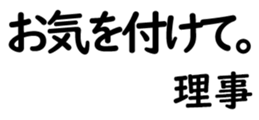155214263