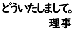 155214266