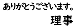 155214267