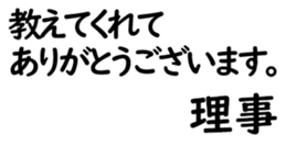 155214268