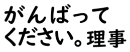 155214271