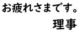 155214273