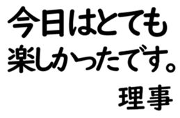 155214274