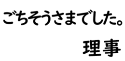 155214275