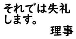 155214276