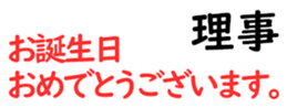 155214277