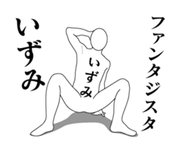 155237695