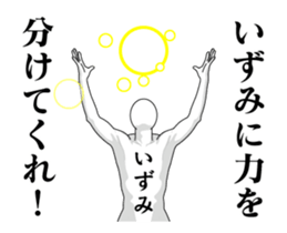 155237696