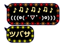 155242446