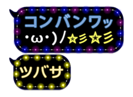 155242452