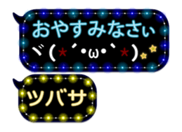 155242468