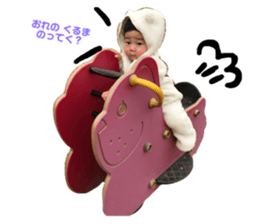 155245648