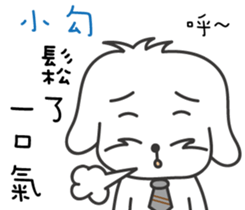 155250188